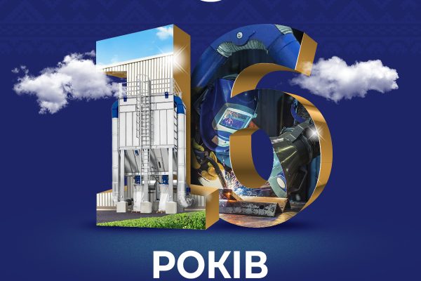 Атон Сервіс 16 років
