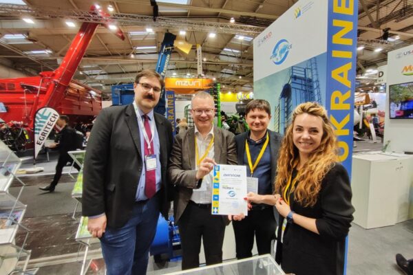 Атон Сервіс на Agritechnica