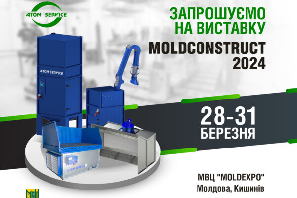MOLDCONSTRUCT 2024