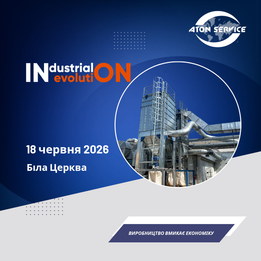 Industrial Evolution