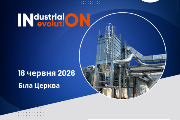 Industrial Evolution